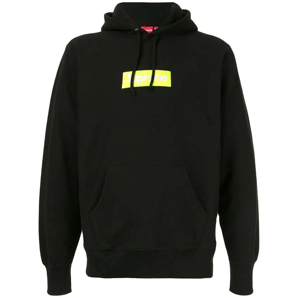 Sweats Supreme Box Logo Jaune | FR271NB