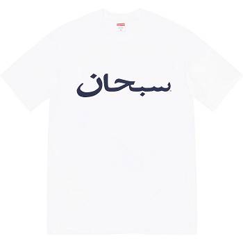 T Shirts Supreme Arabic Logo Tee Blanche | FR210HK