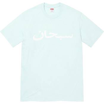 T Shirts Supreme Arabic Logo Tee Menthe | FR208FM