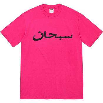 T Shirts Supreme Arabic Logo Tee Rose | FR206SO